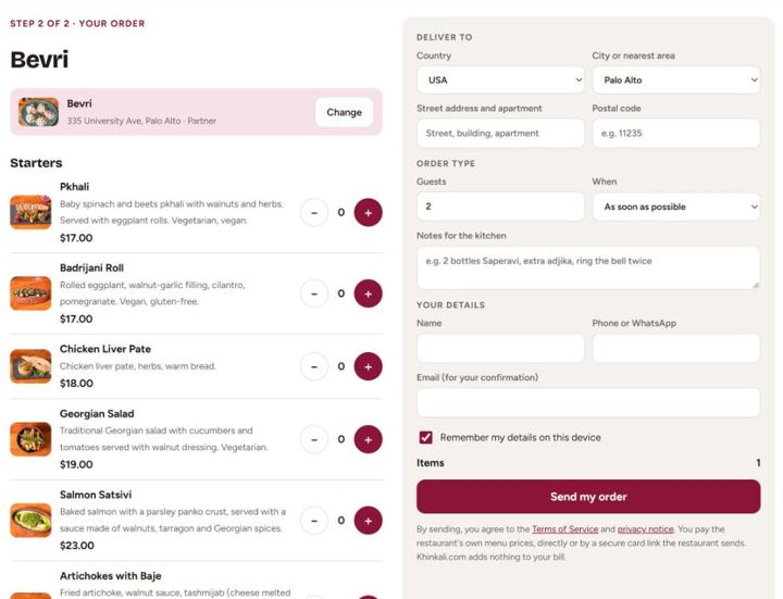 Bevri's menu on Khinkali.com with dishes, prices and a basket